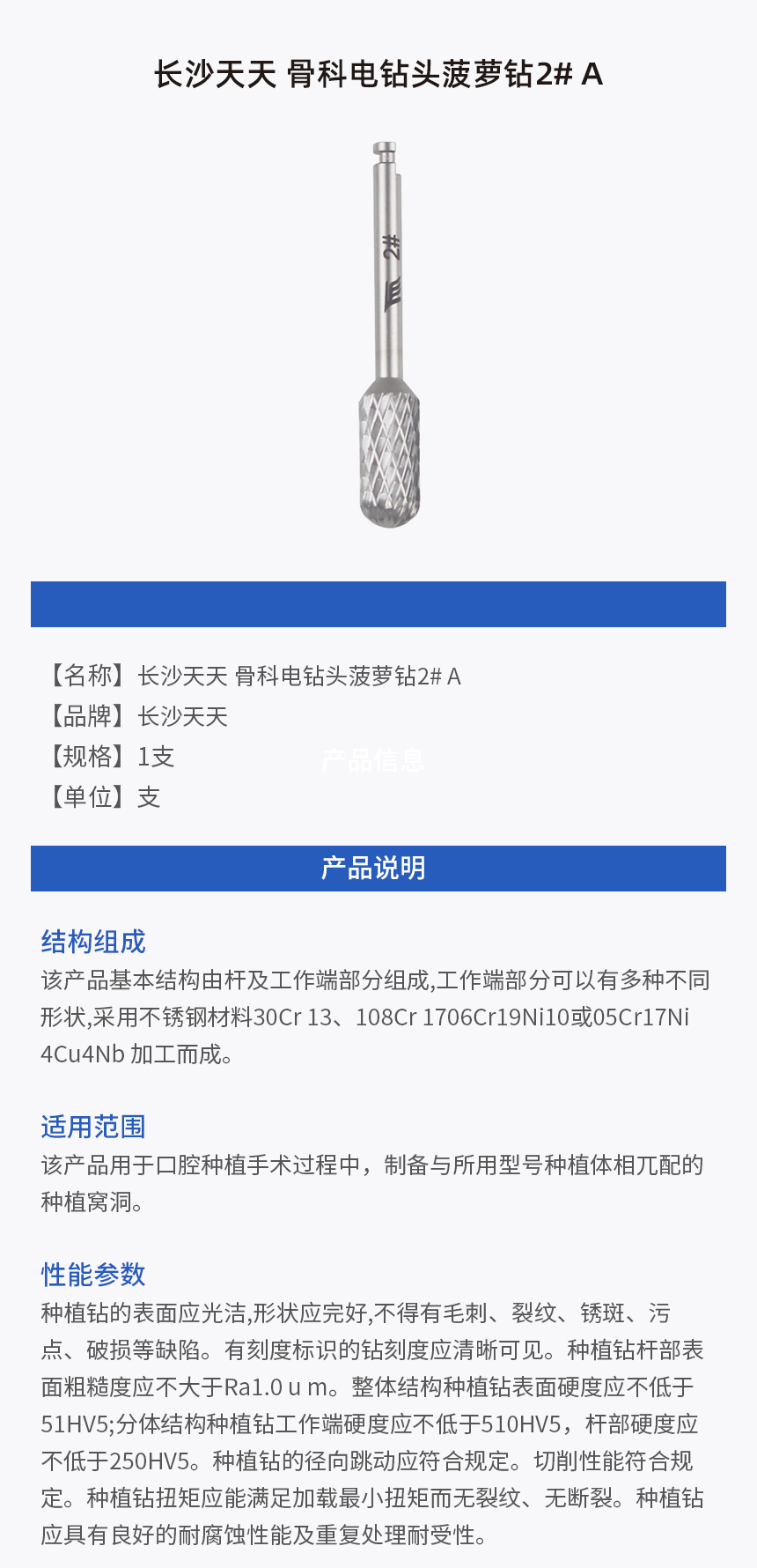画板 1.jpg