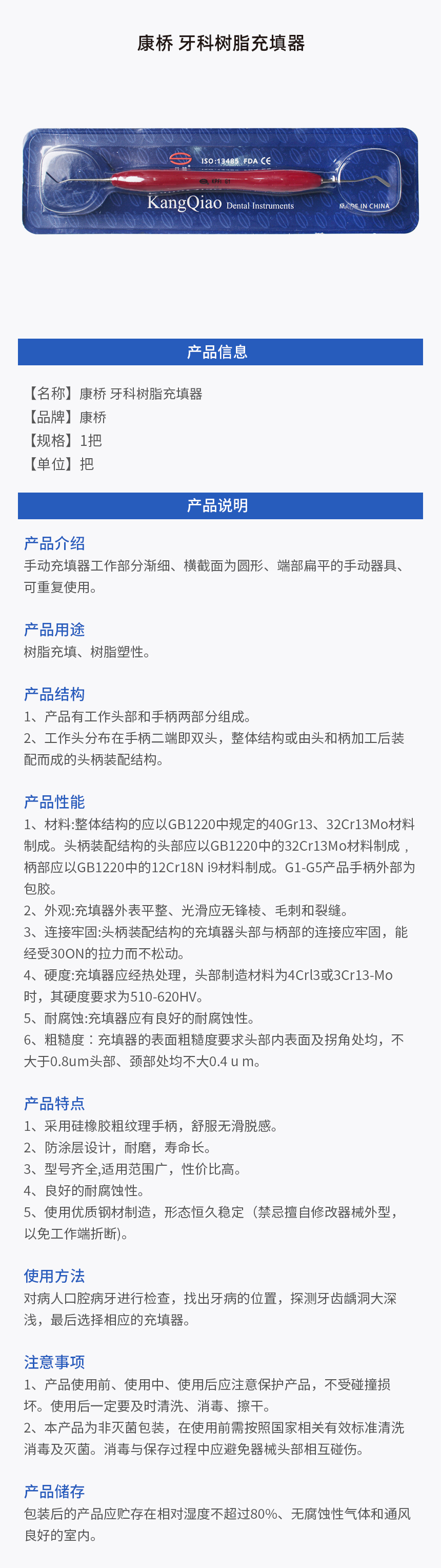 画板 1.jpg
