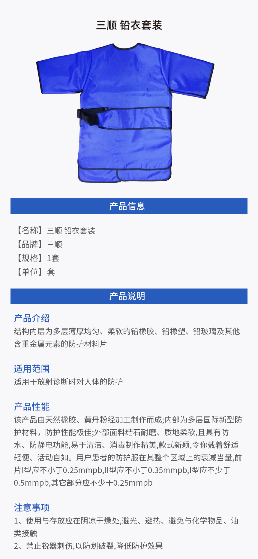 画板 1.jpg