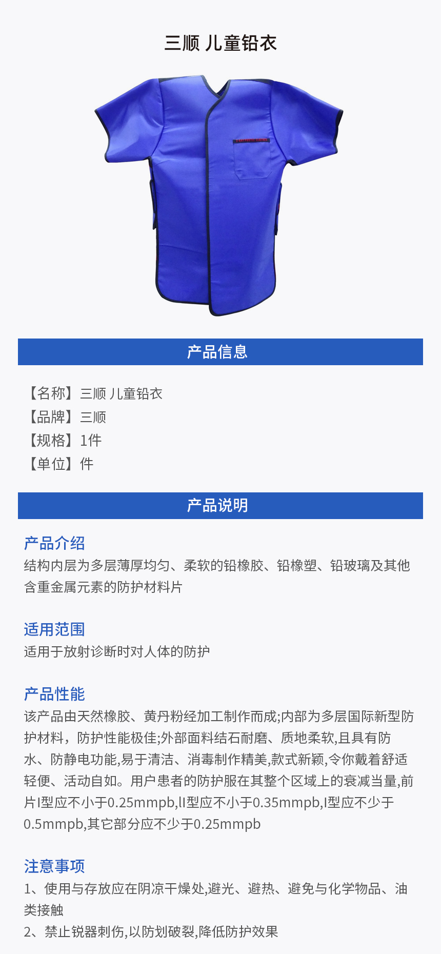 画板 1.jpg