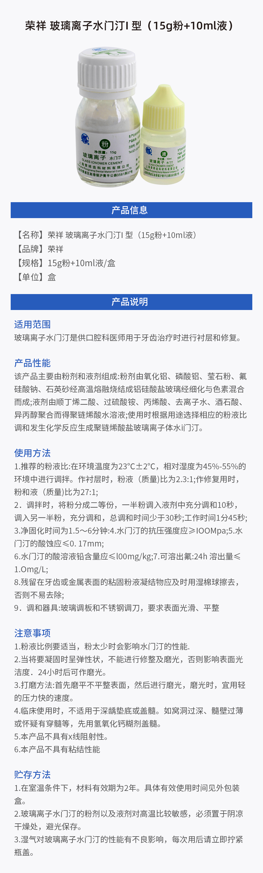画板 1.jpg