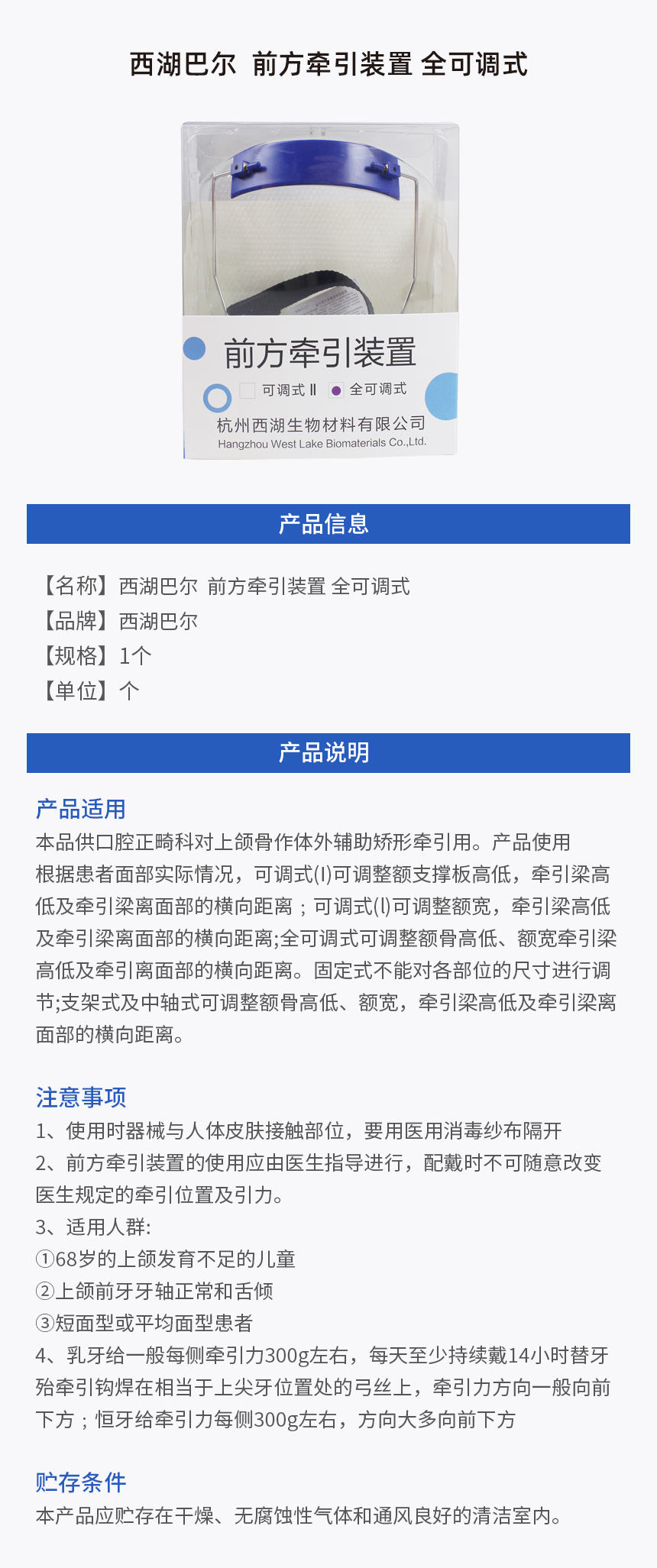 画板 1.jpg