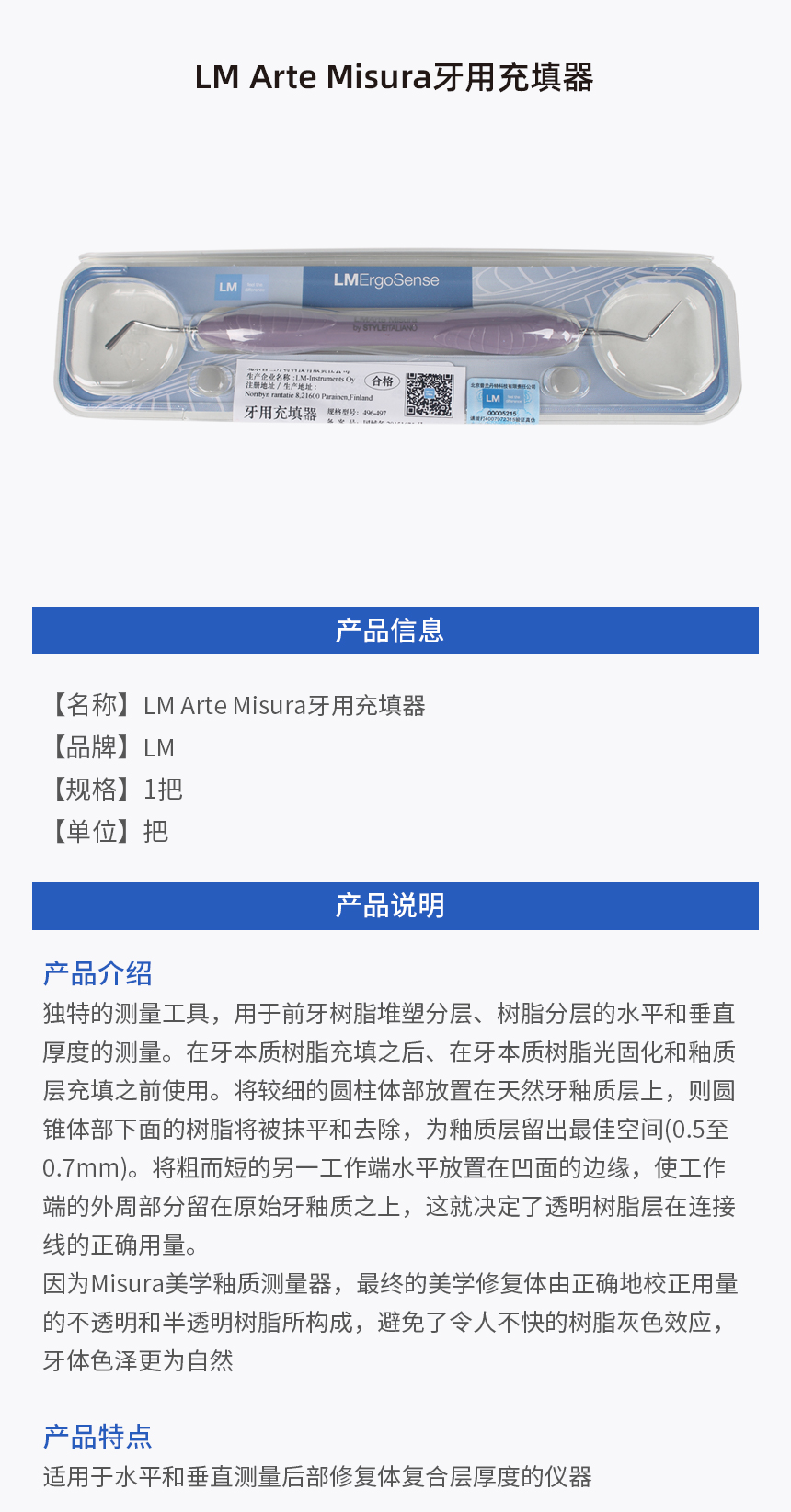 画板 1.jpg