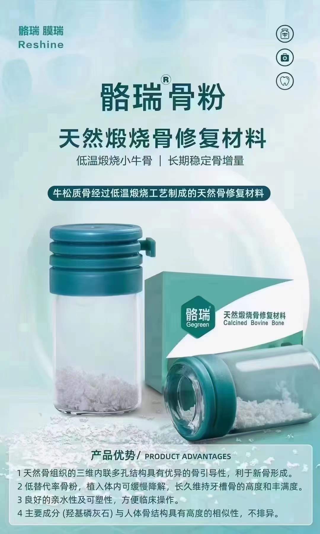 微信图片_20231013143512.jpg