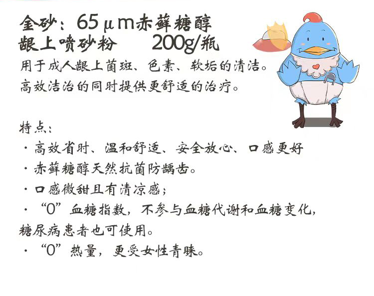 微信图片_20231025175613.jpg