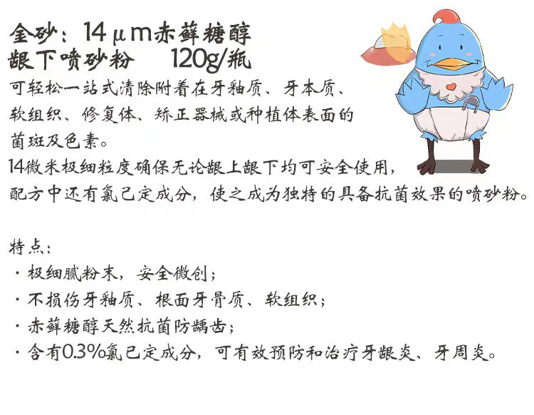 微信图片_20231025175620.jpg