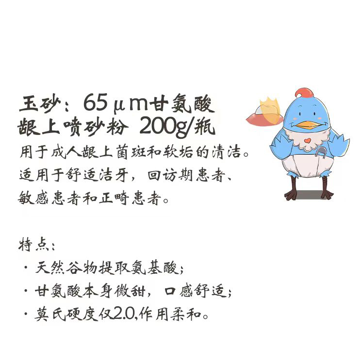 微信图片_20231025180901.jpg