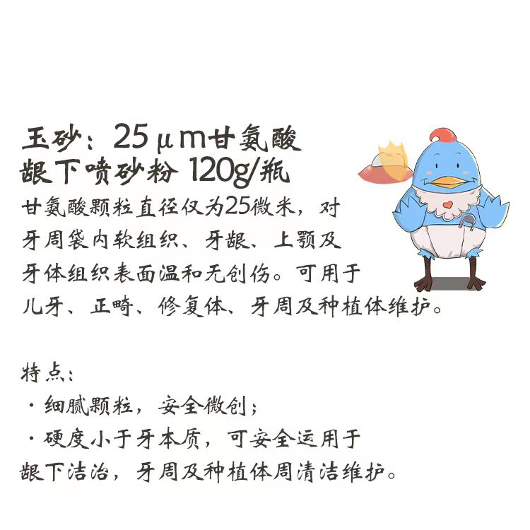 微信图片_20231025180911.jpg