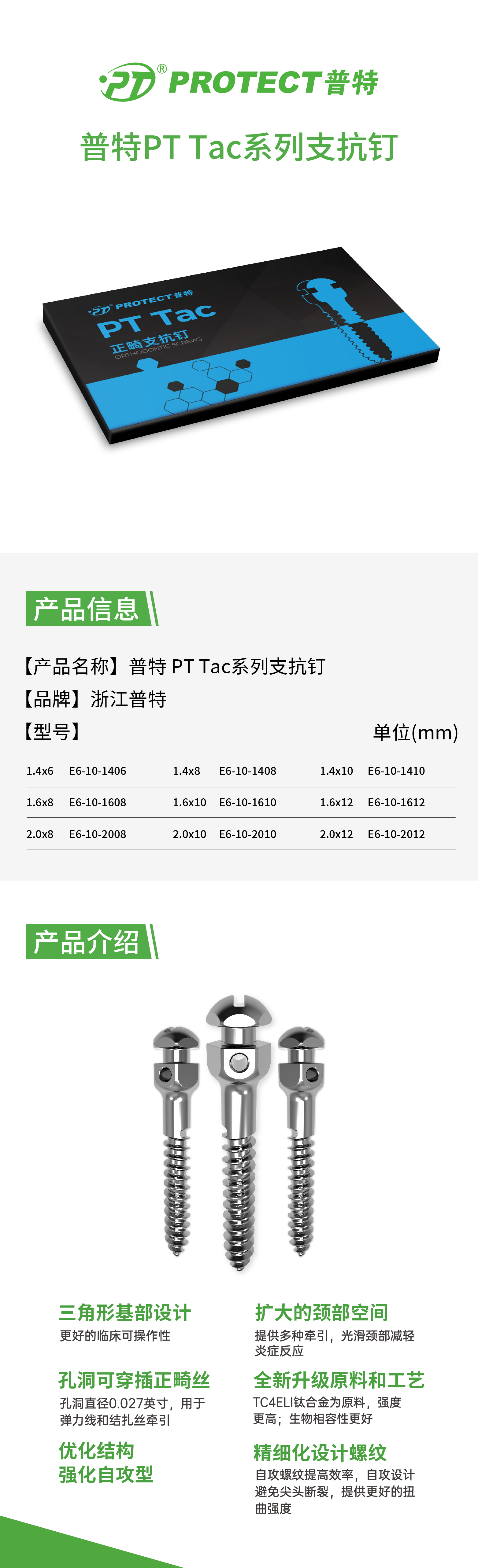1697075038544.jpg