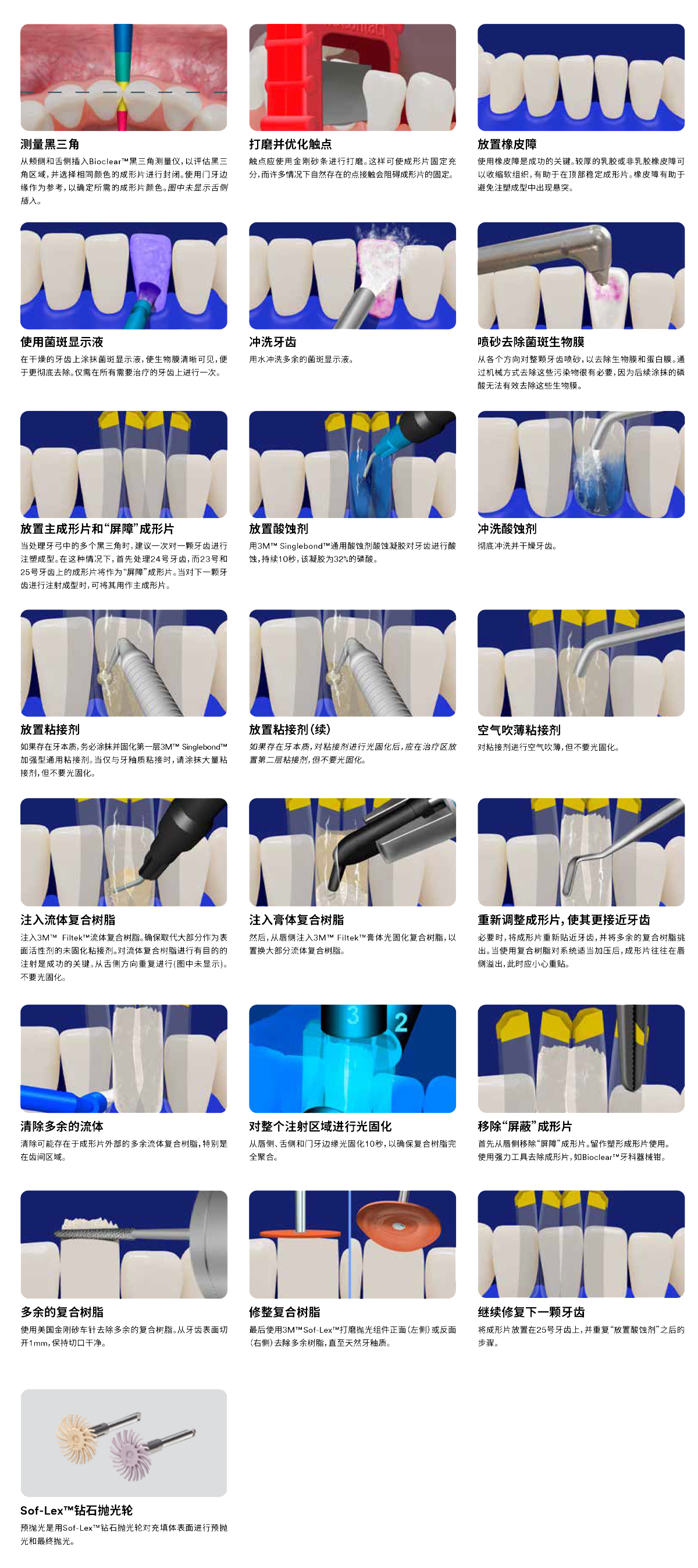 55b9955032b6462a826c38b55e18609c.png