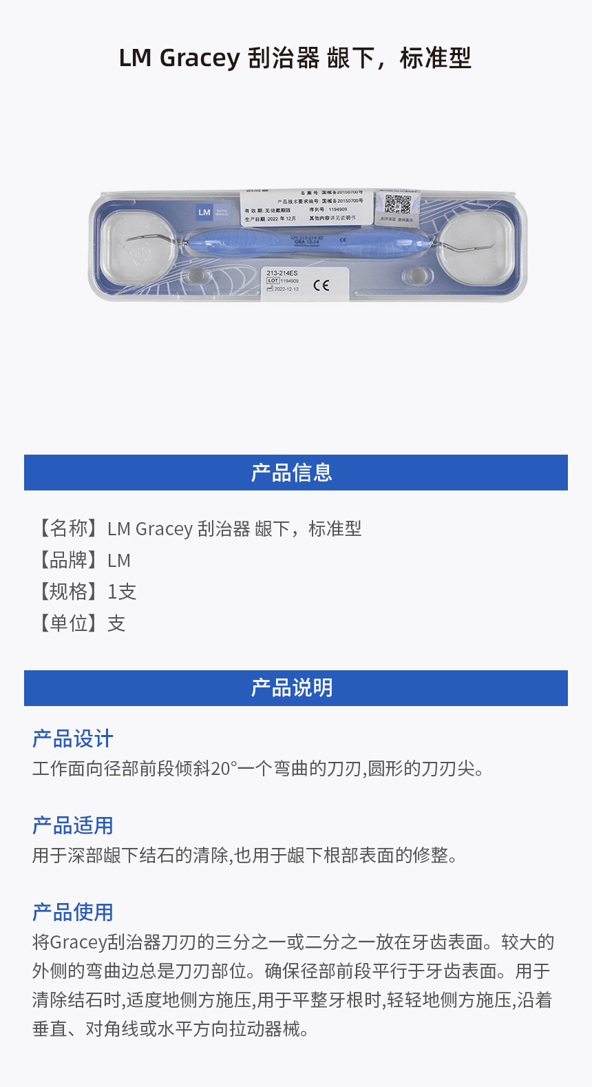 画板 1.jpg