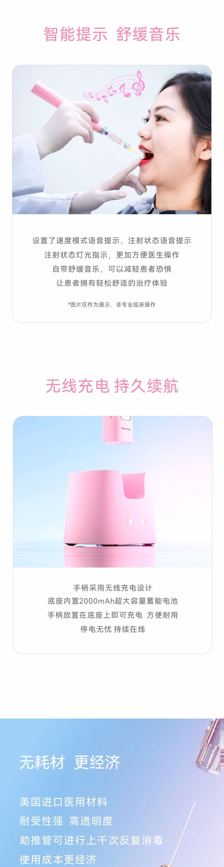 微信图片_20240311112334_10.jpg