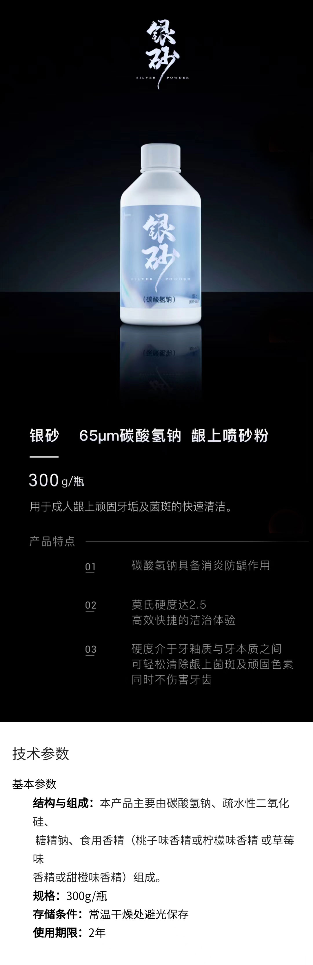画板-1.jpg