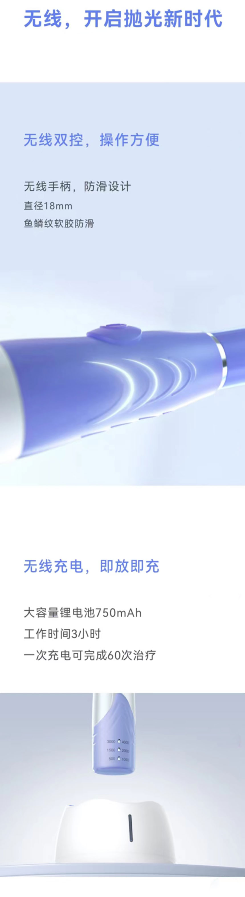 cc228f8a-a015-4103-a57a-30c5df93c062_06.jpg