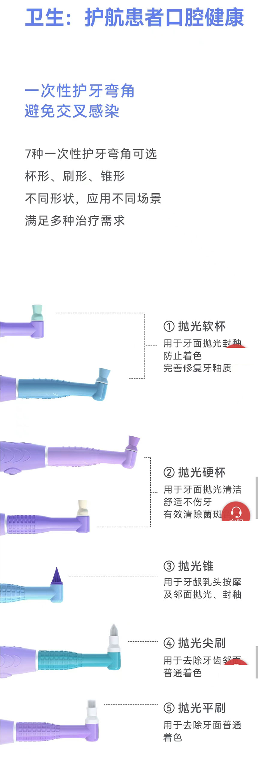 6cdf3469-1231-4b6a-b8ec-63ec5cd4472e_02.jpg