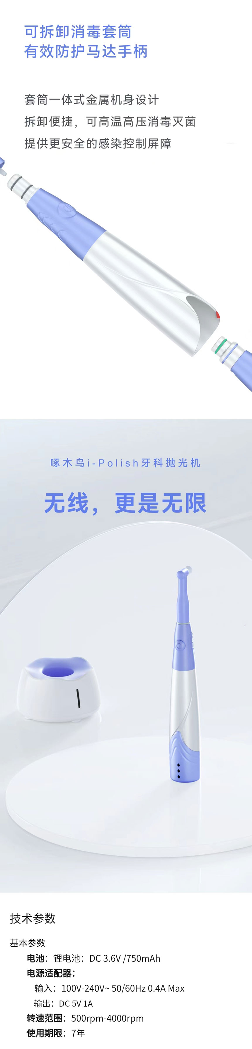 6cdf3469-1231-4b6a-b8ec-63ec5cd4472e_04.jpg
