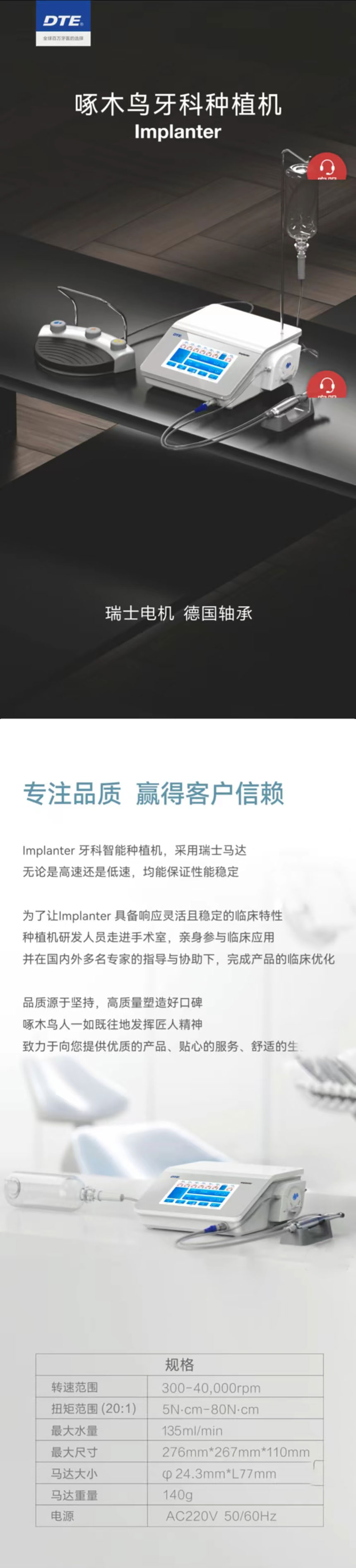 微信图片_20240326142728_03.jpg