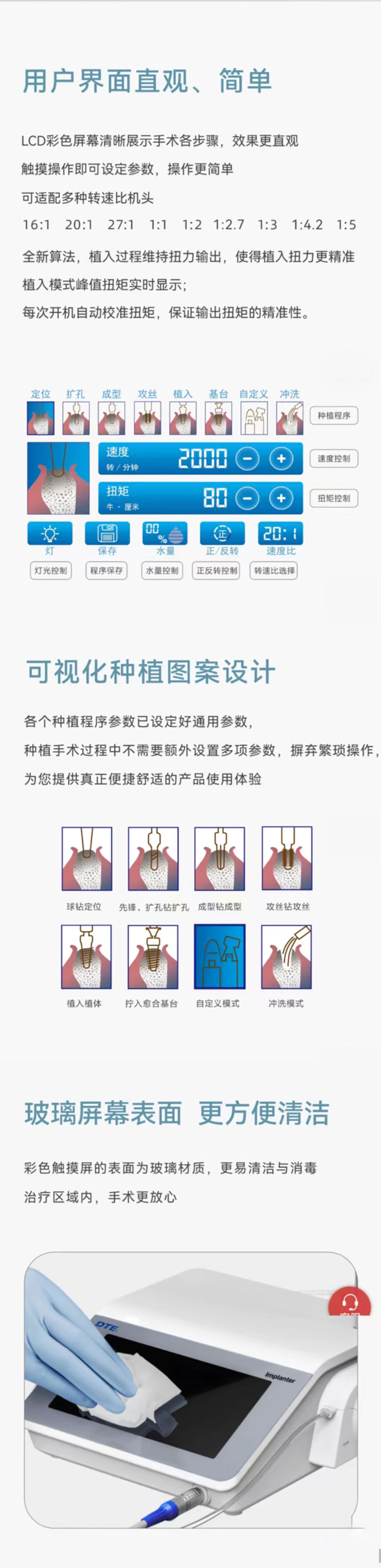 微信图片_20240326142728_04.jpg