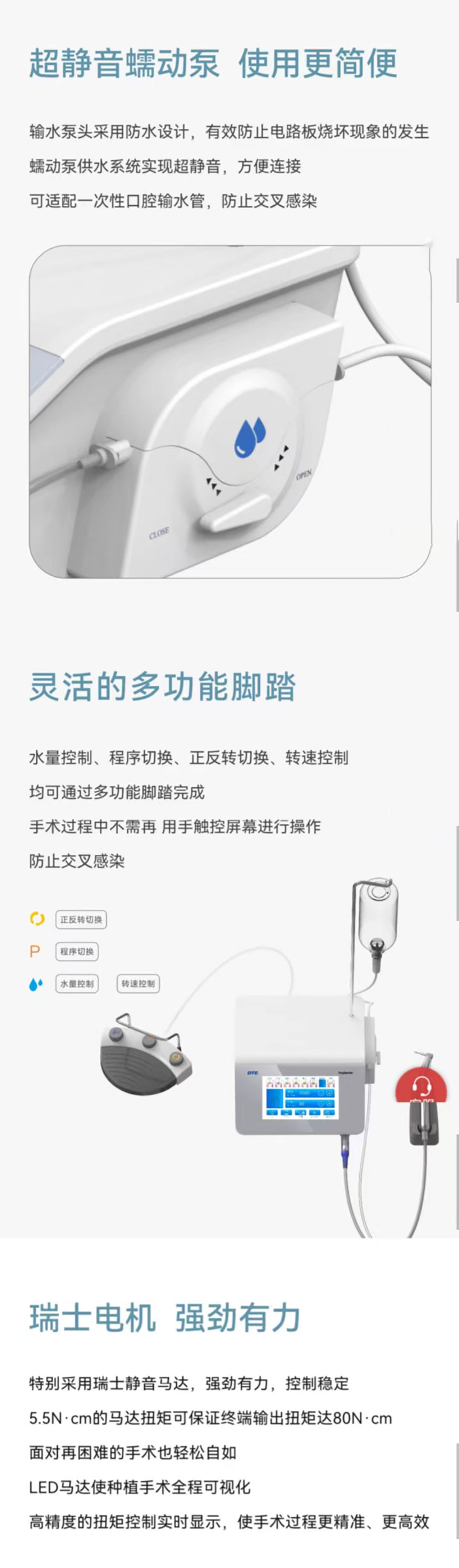 微信图片_20240326142728_05.jpg