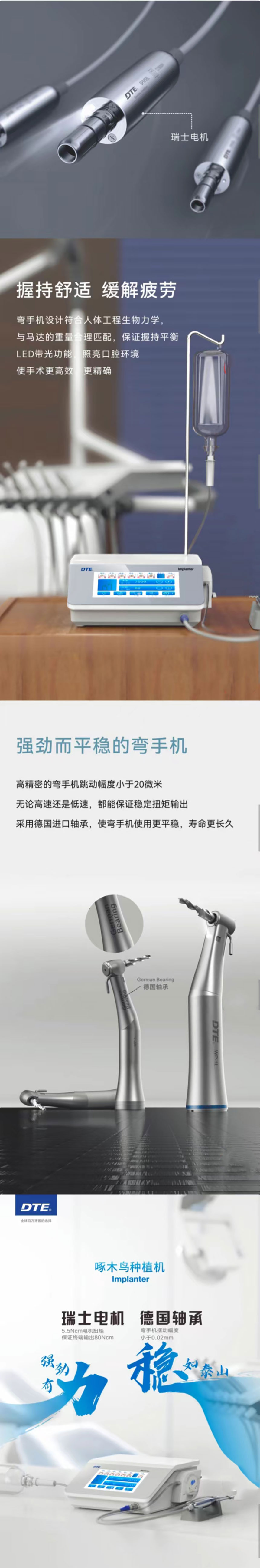 微信图片_20240326142728_06.jpg