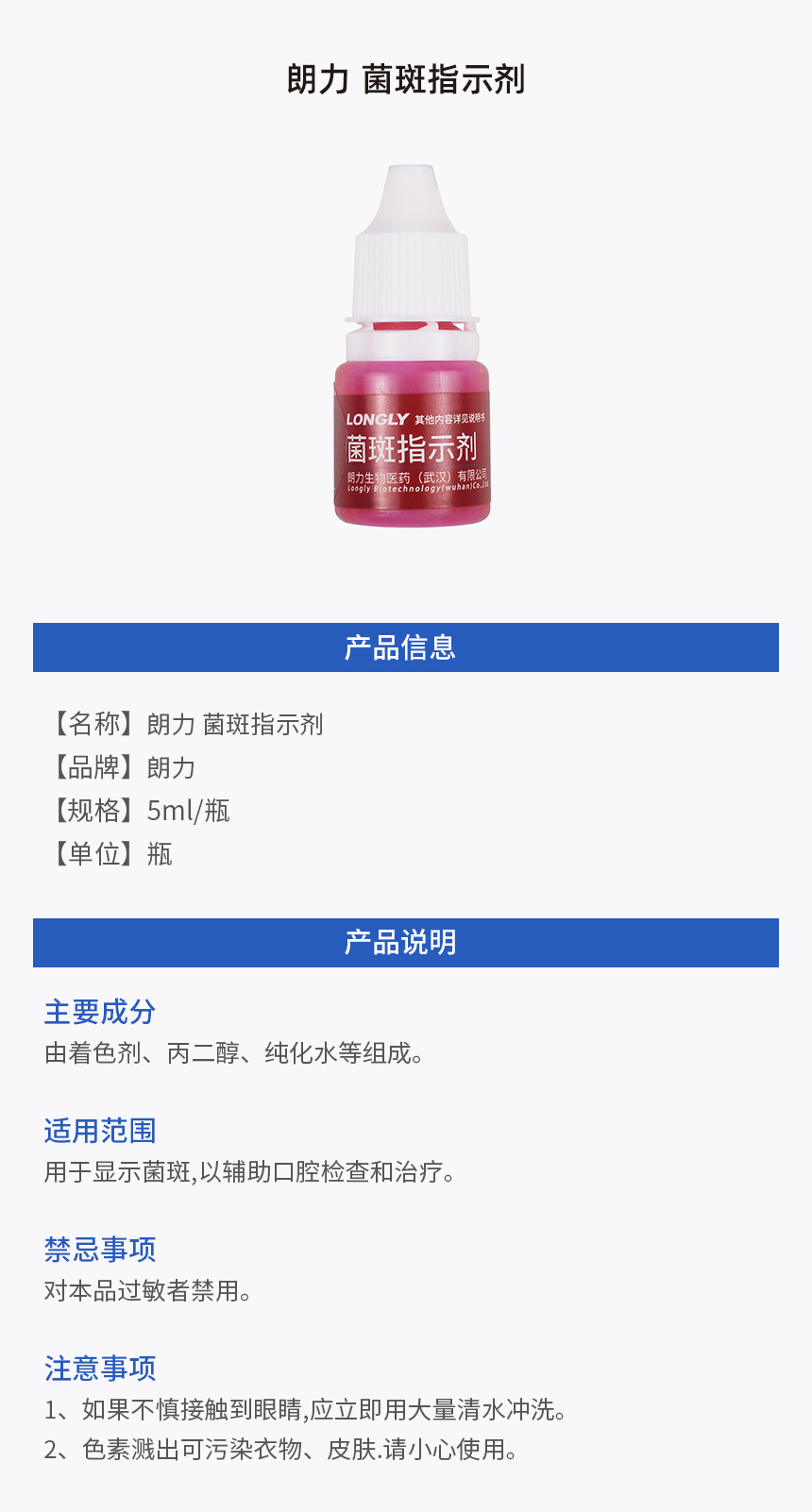 画板 1.jpg