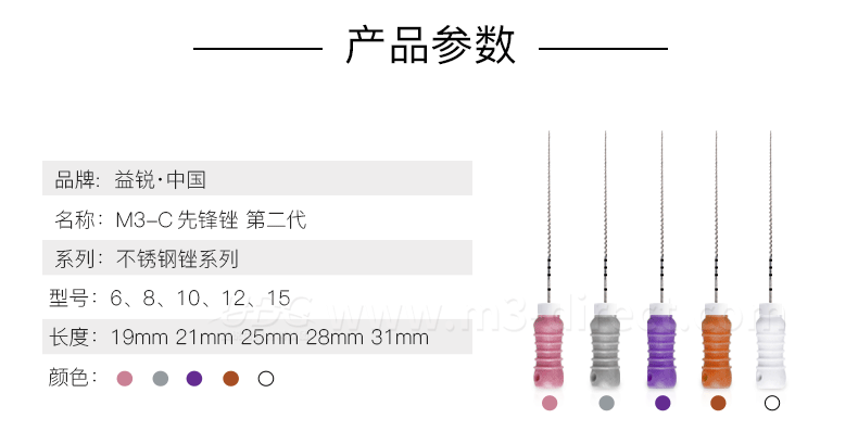 5ab556f2c8044f4c362c77be35c632b1.png