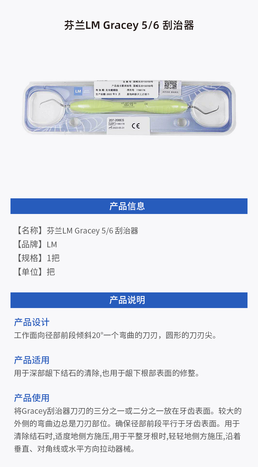 画板 1.jpg