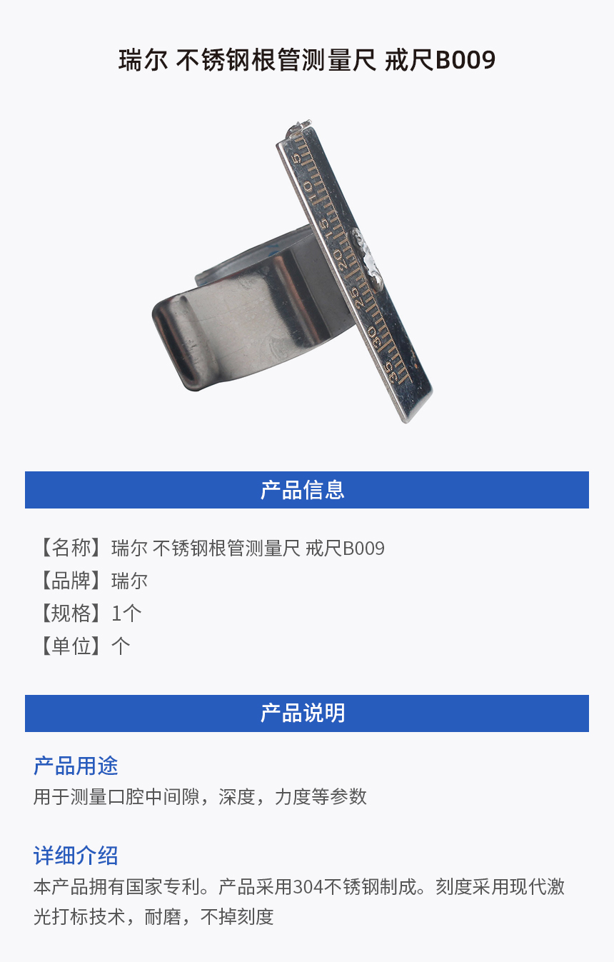 画板 1.jpg