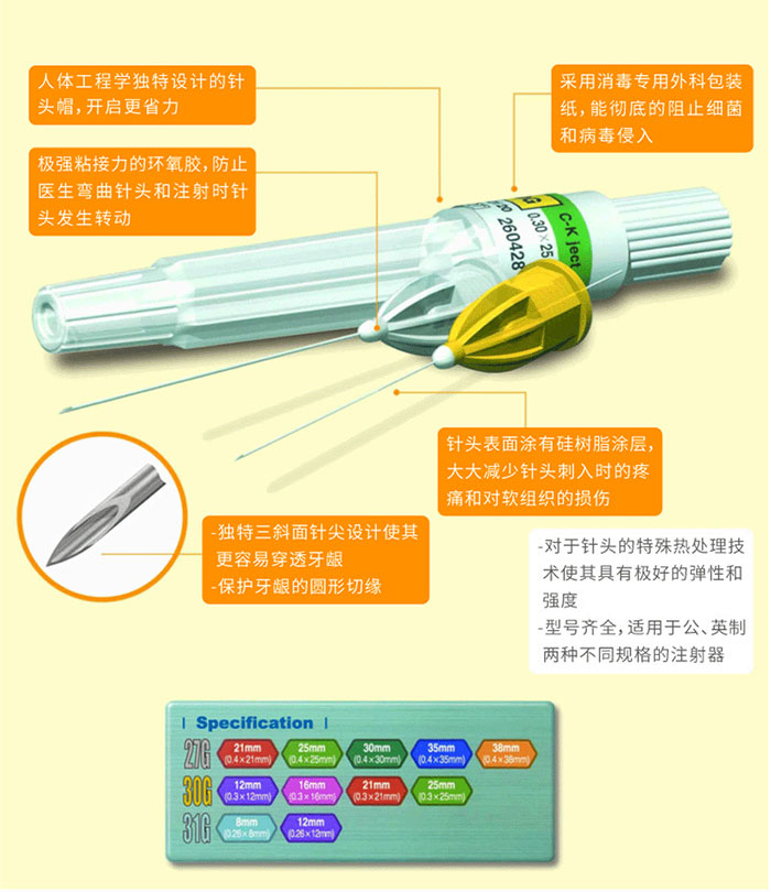 微信图片_20240425160005.jpg