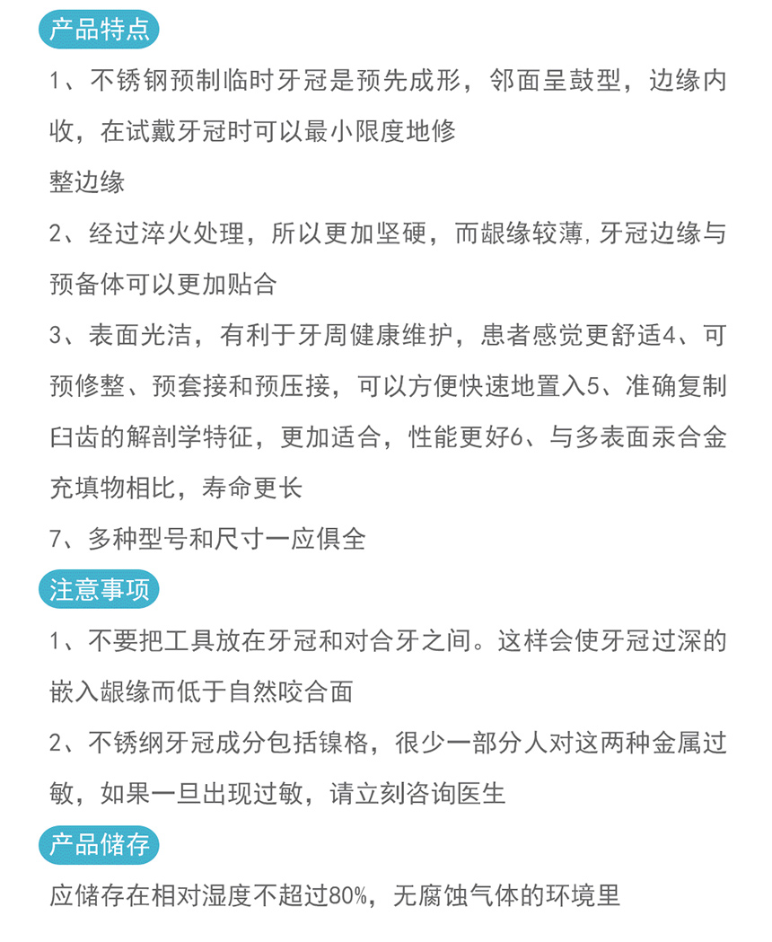 QQ图片20240628165238_03.jpg