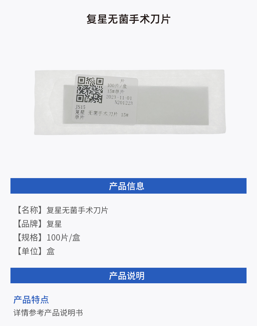 1655437040329774.jpg