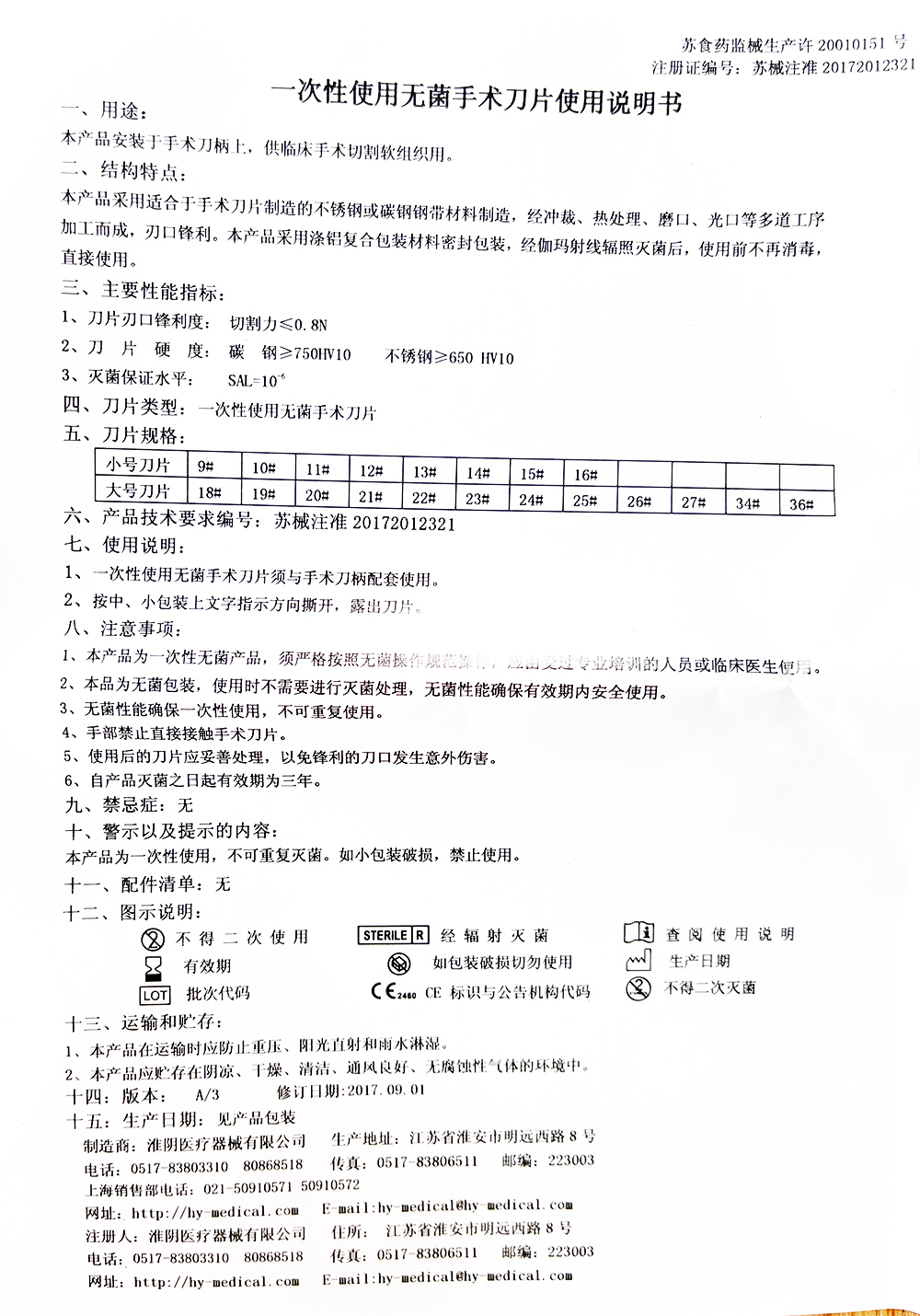 1655437220548279.jpg