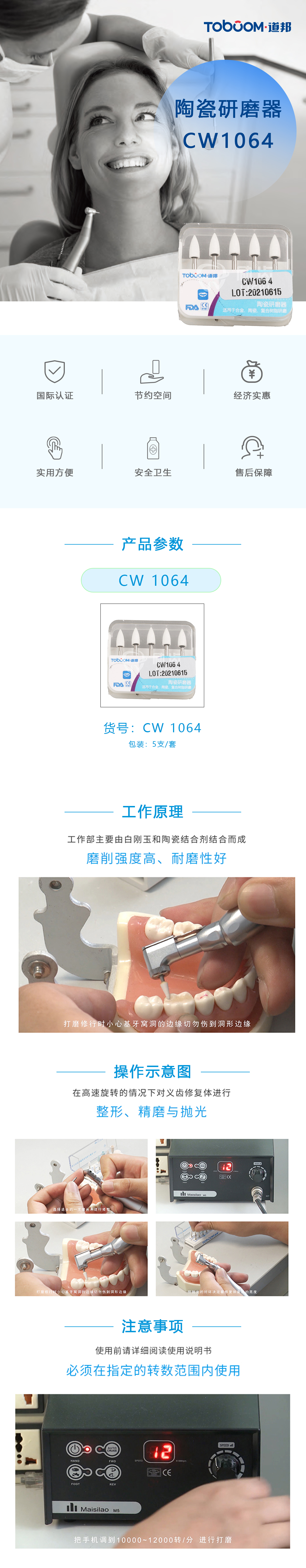 94cf9b985e004a8d97ab69b67b6bd657.jpg