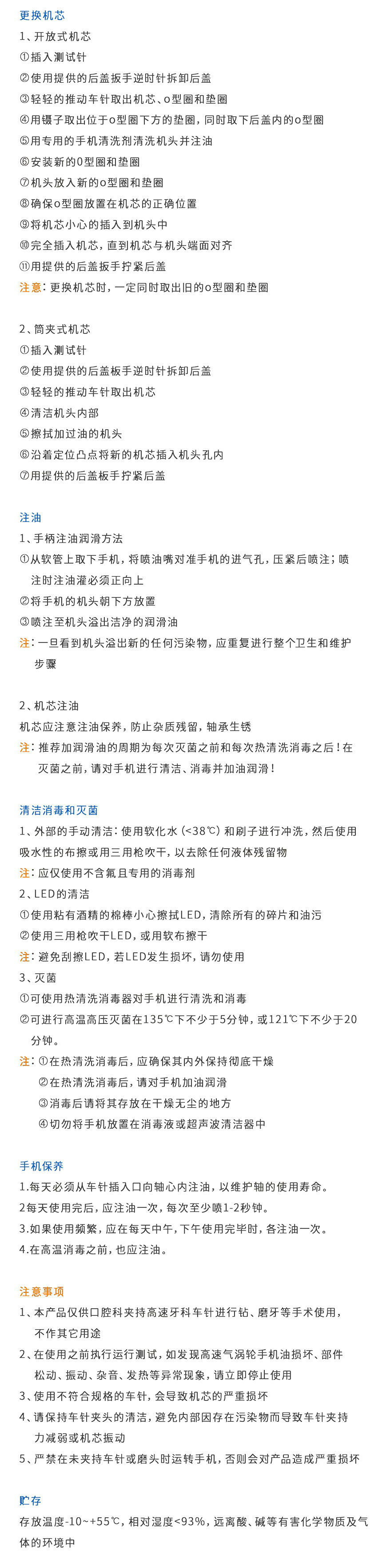 9d4ab4093d6042cf8f03a8220fc5377d.jpg