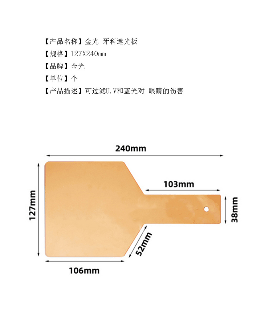 f692b67284614520b656d110cbd322a2.jpg