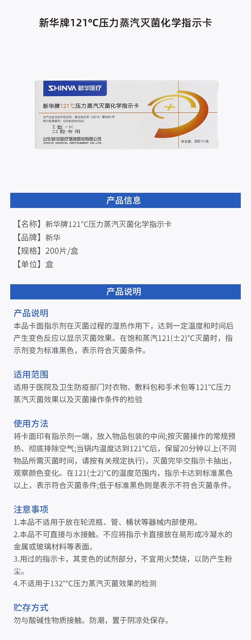 画板 1.jpg