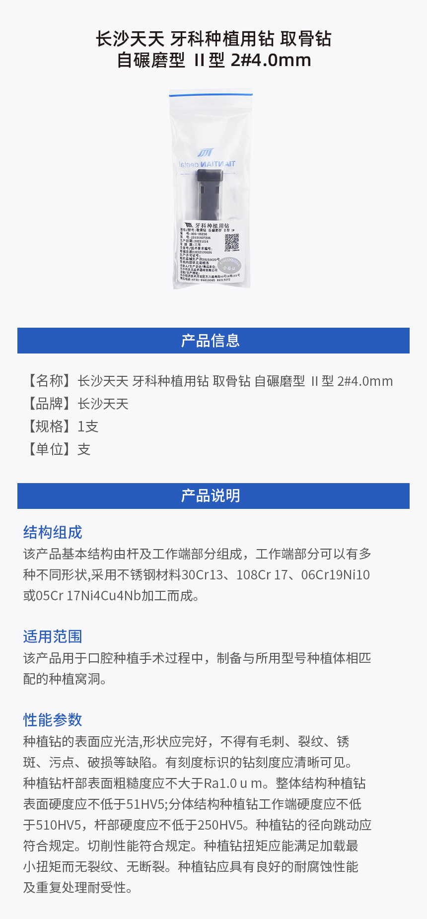 画板 1.jpg