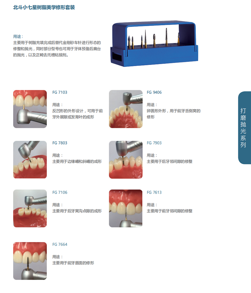 fa0959e213b24b59ac5491e6d009c604.png