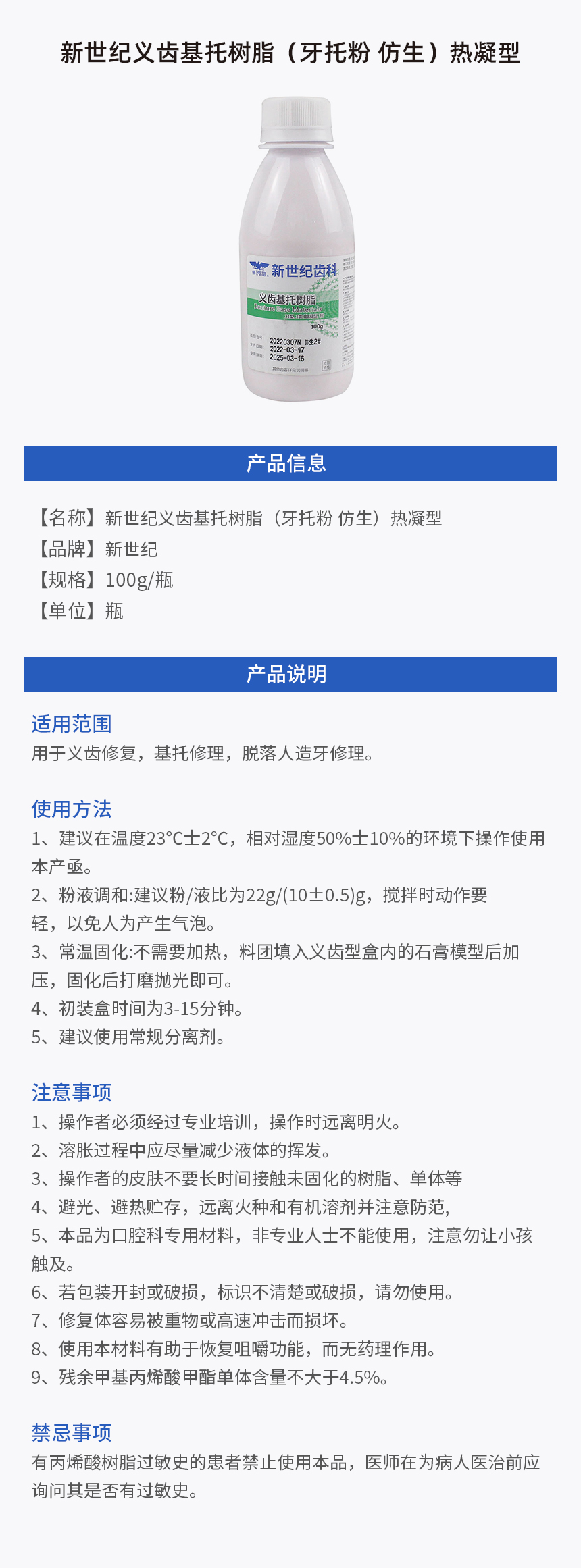画板 1.jpg